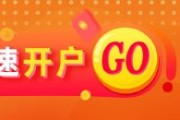 六爻龟壳光大期货：6月6日矿钢煤焦日报