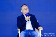 六爻龟壳为什么汽车行业要反内卷？贾可：既要配置高又要价格低，上帝都做不了