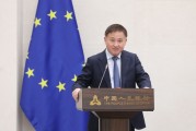 六爻龟壳中国人民银行举办专题讲座 欧洲中央银行行长拉加德作主题演讲